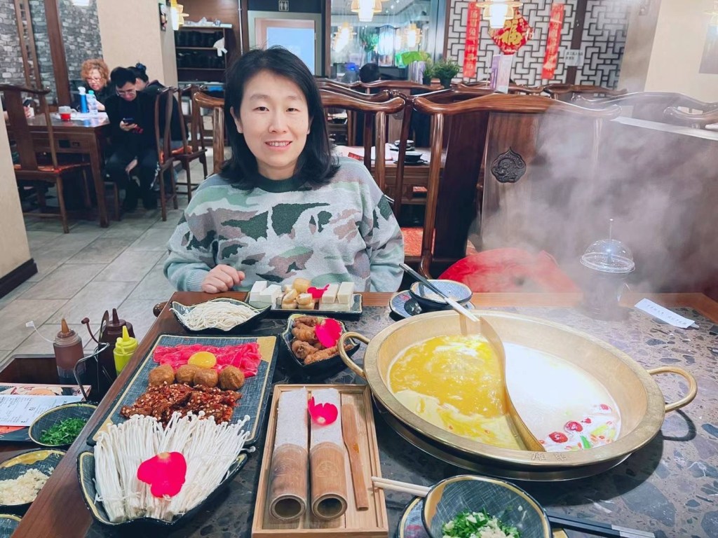 国际注会和雄柒火锅