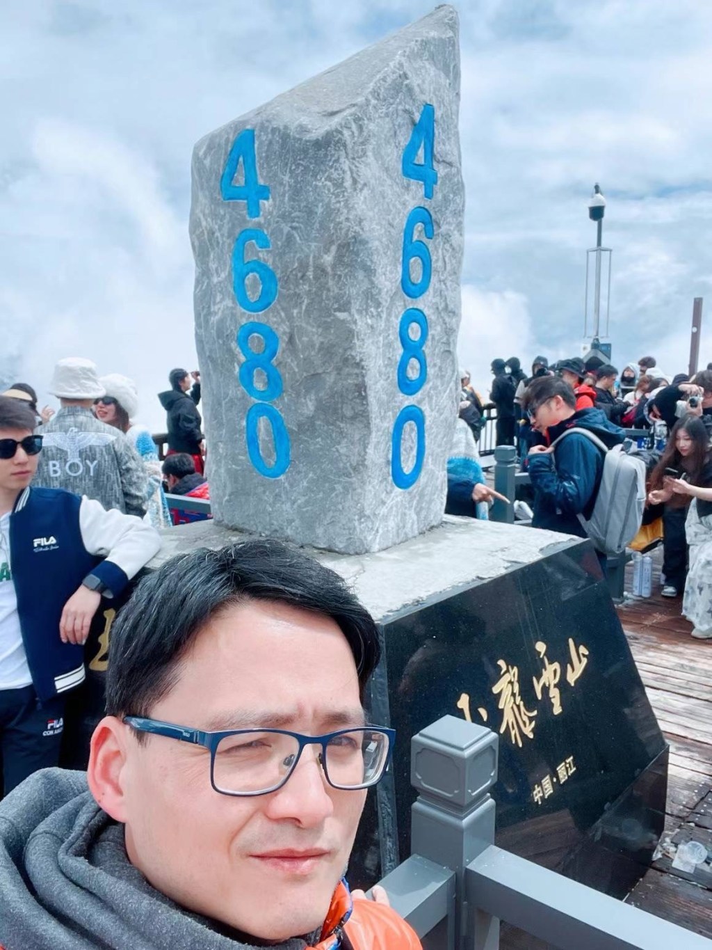 丽江·玉龙雪山 蓝月谷