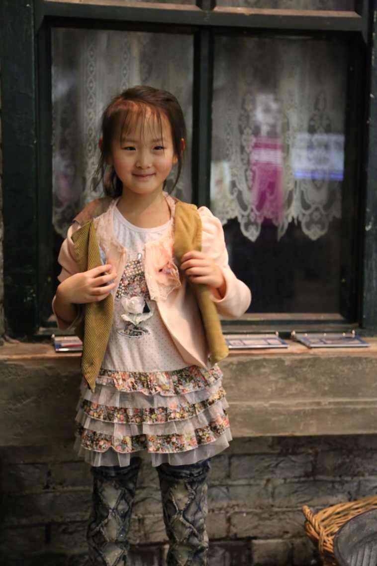 Western Park博物馆