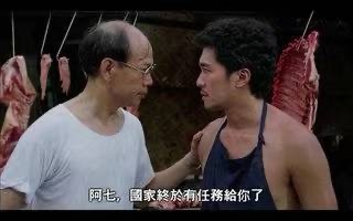 Cherie被征召进陪审团