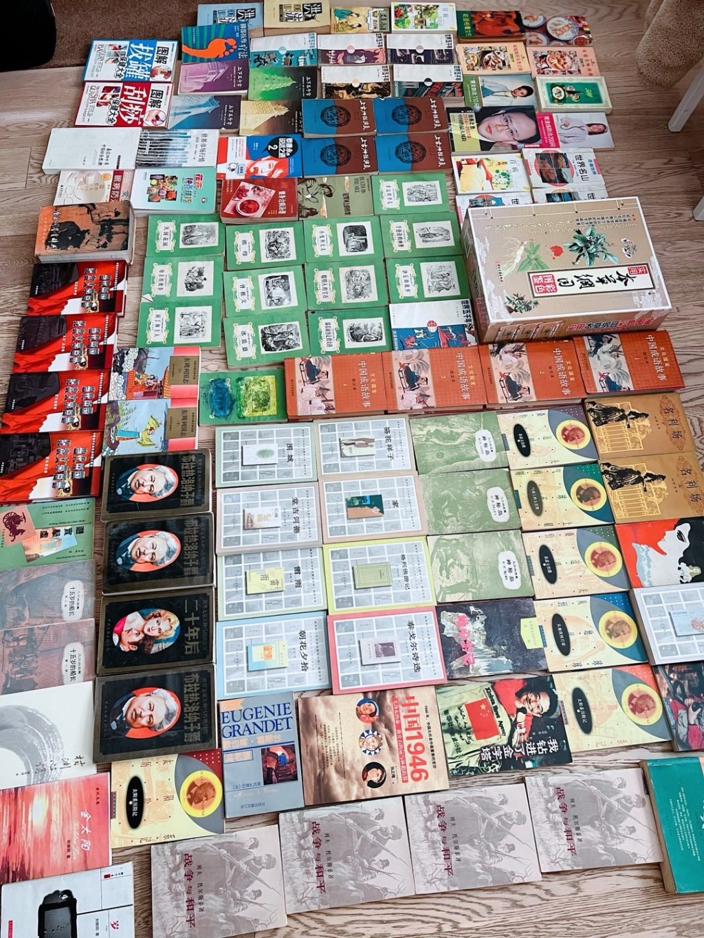 中文图书馆的第一批图书