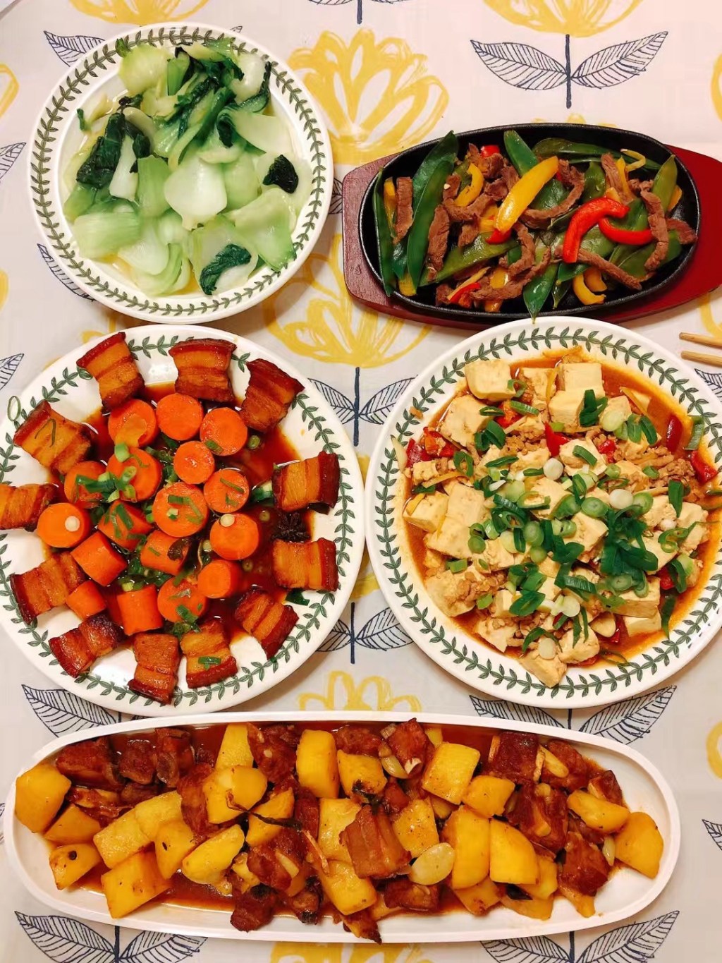 芊芊参加女校入学考试