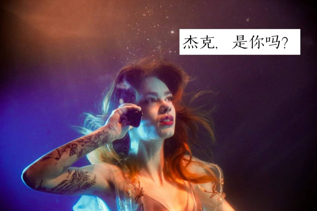 泰坦尼克号的恶搞版