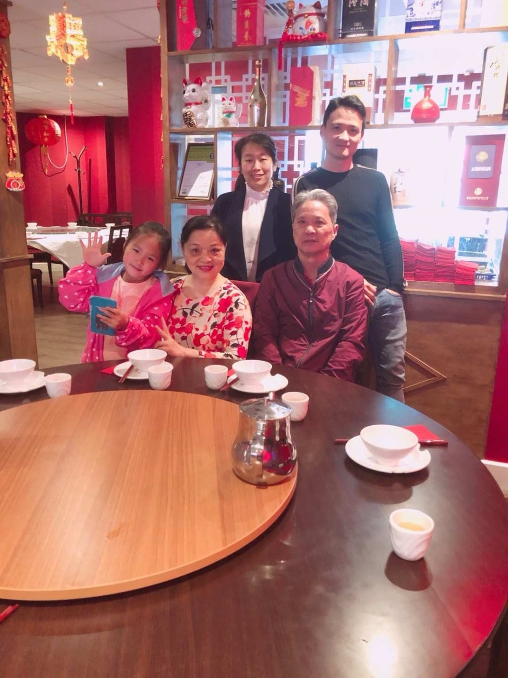 无标题文章 5886