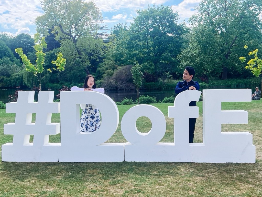 爱丁堡公爵金奖